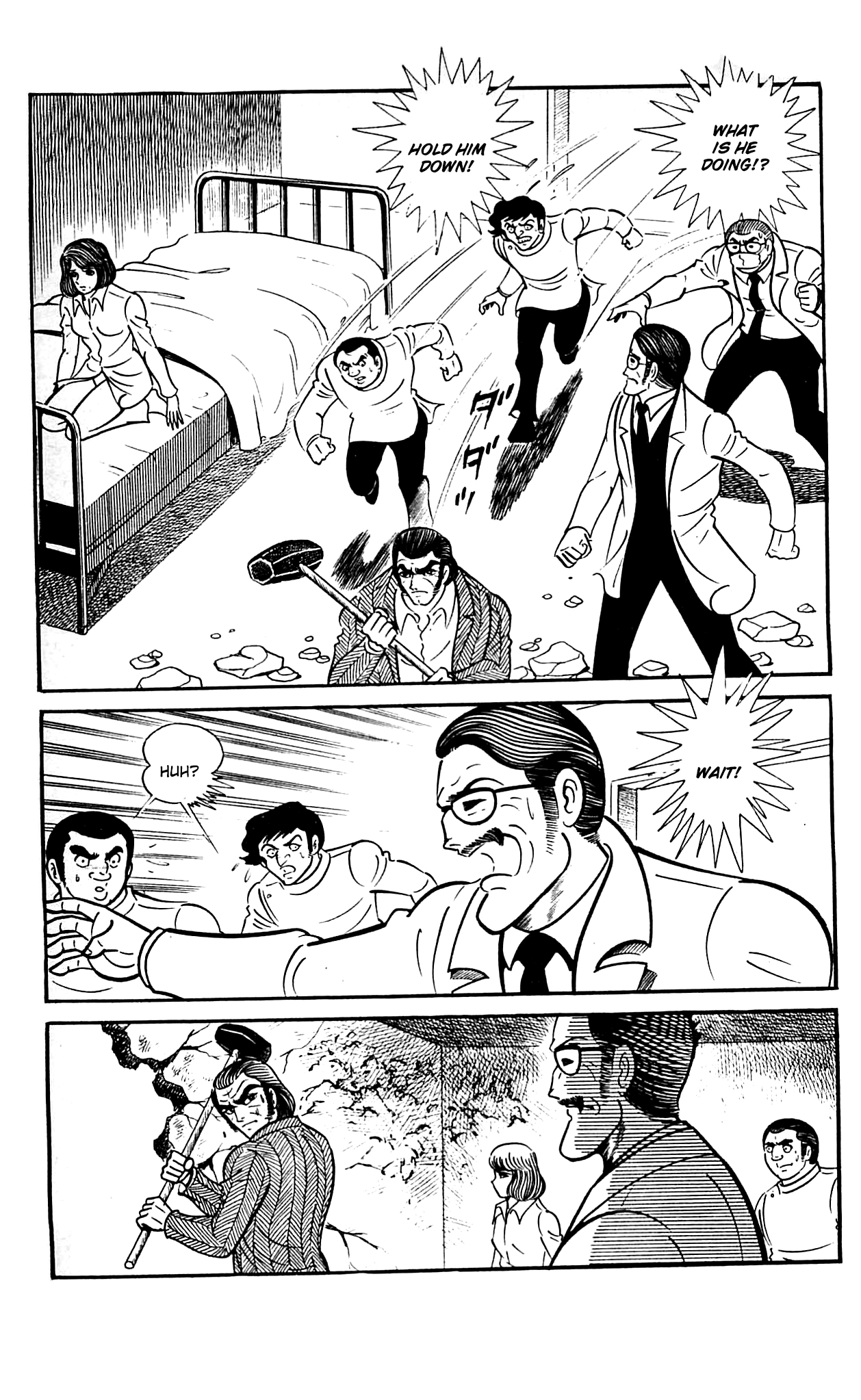 Page 51