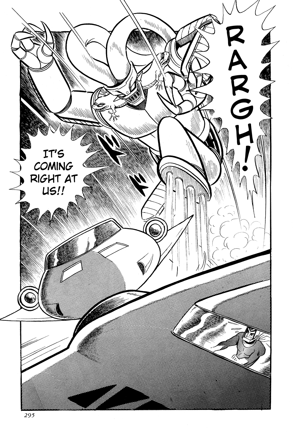 Page 51