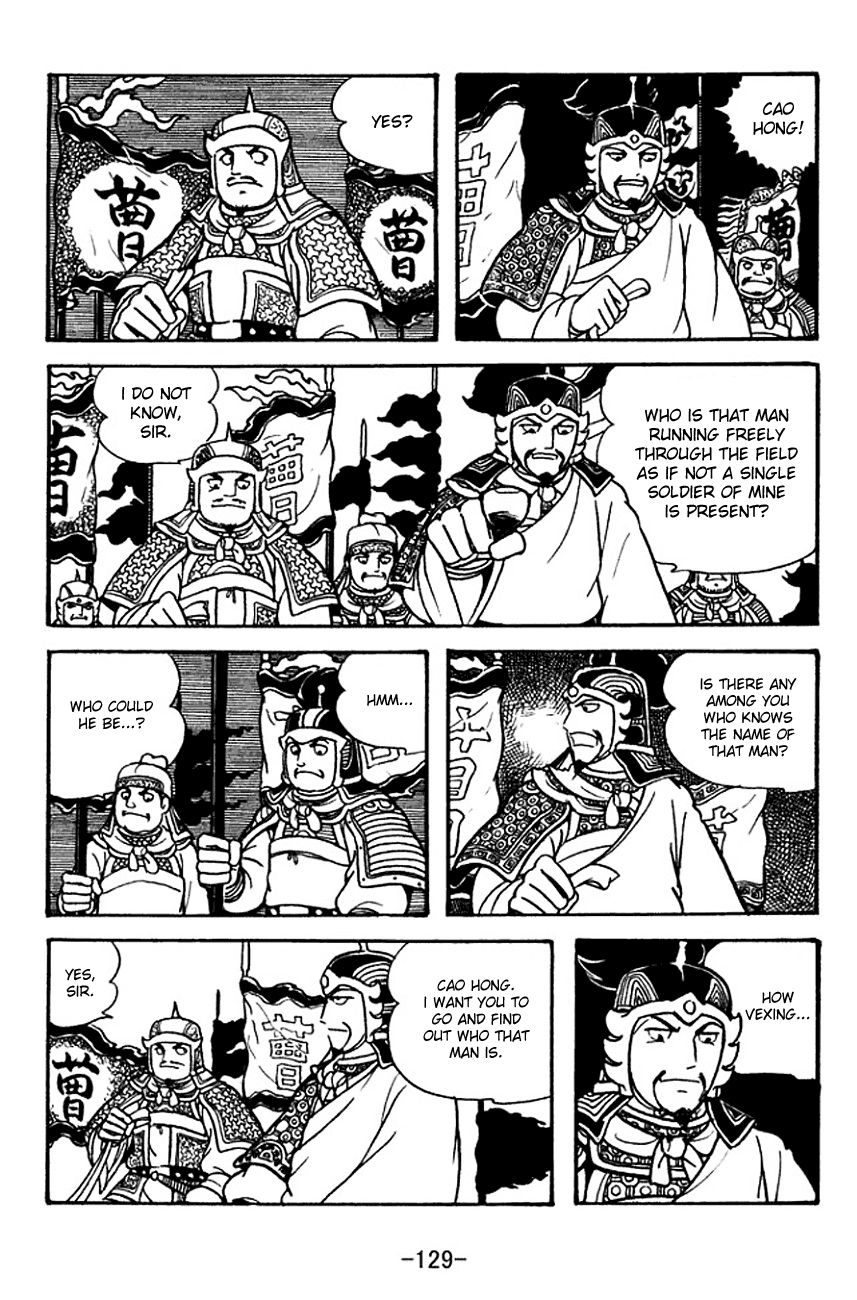 Page 51