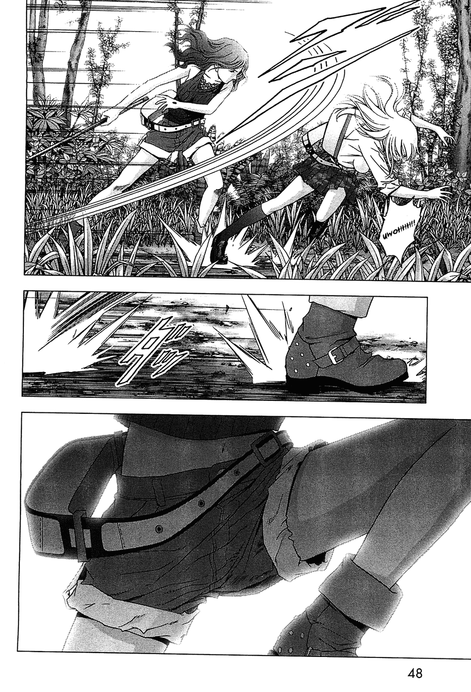 Page 51