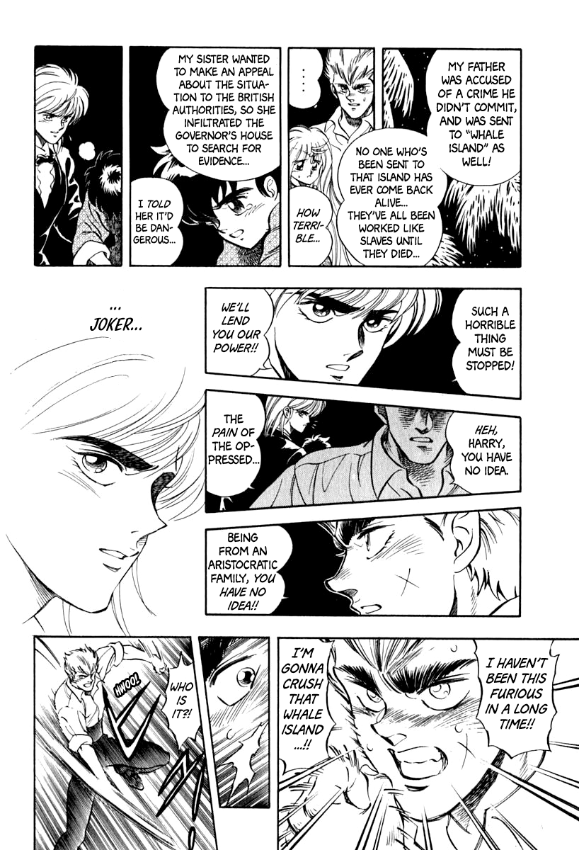 Page 52