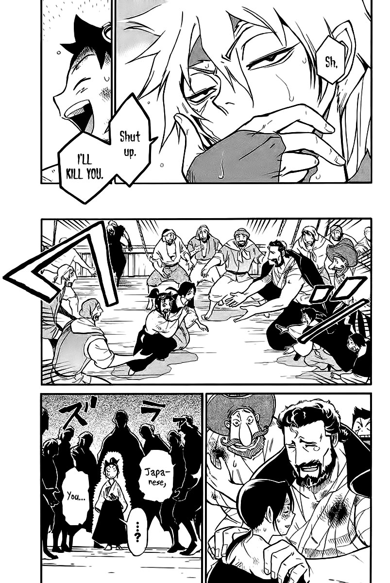 Page 51