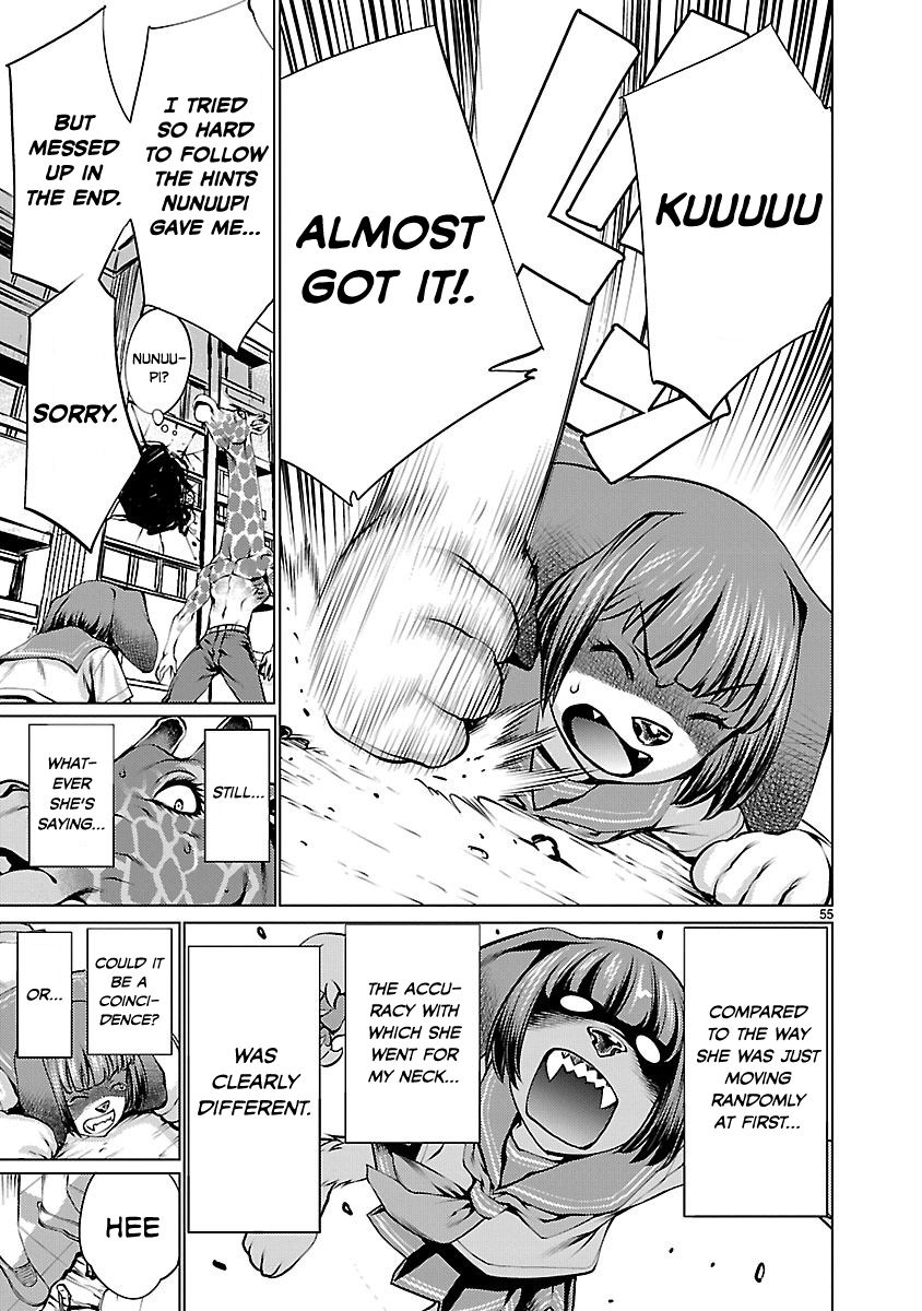 Page 51