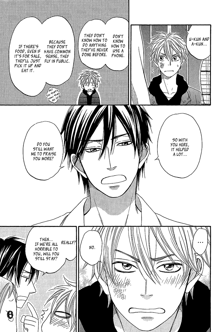 Page 51