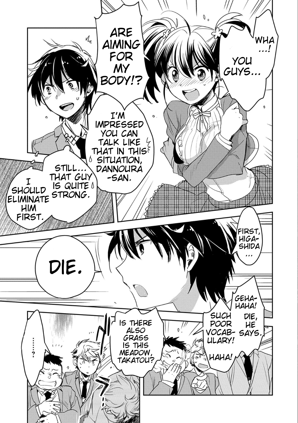 Page 51