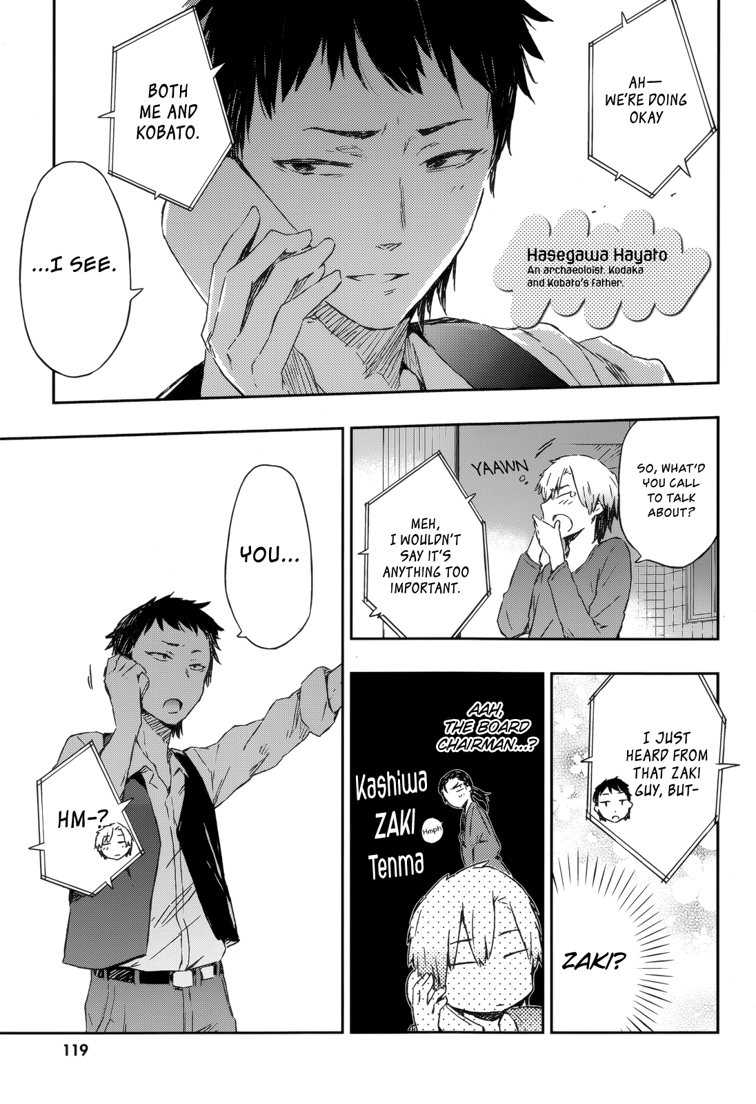 Page 51
