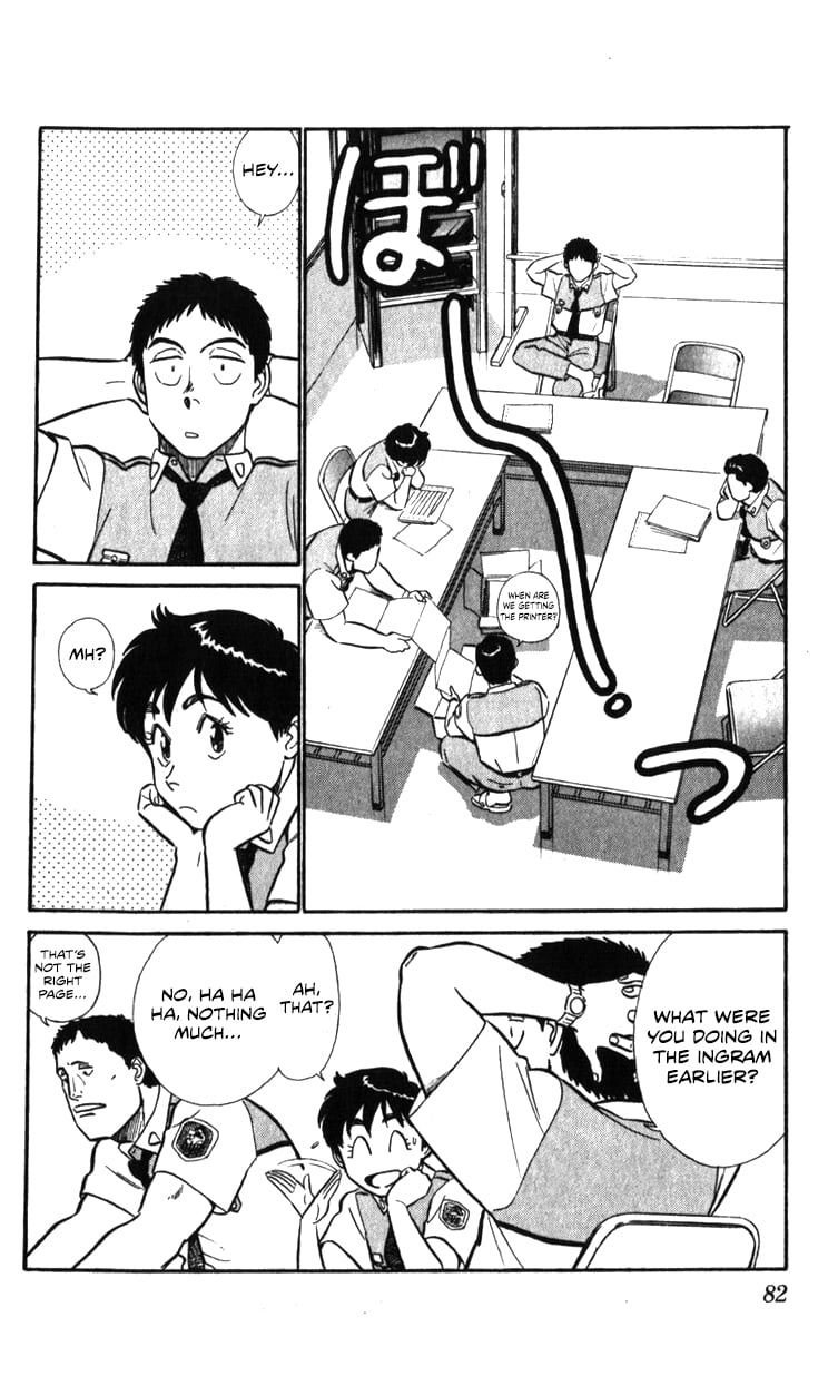 Page 52