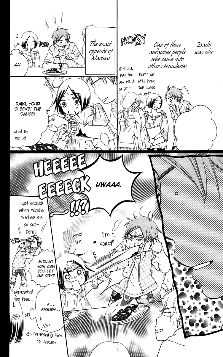 Page 52