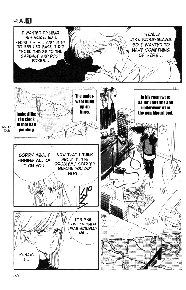 Page 51
