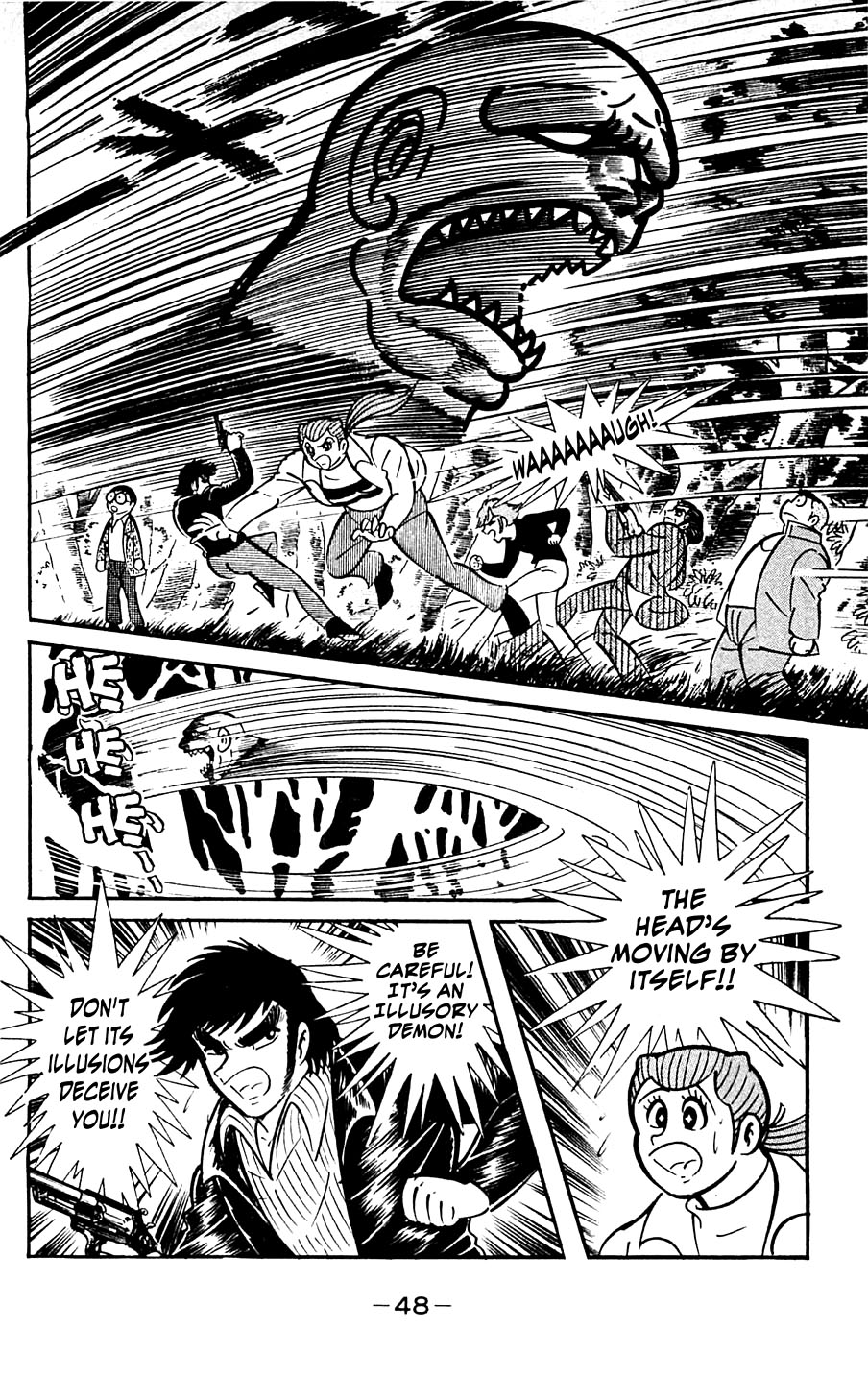 Page 51