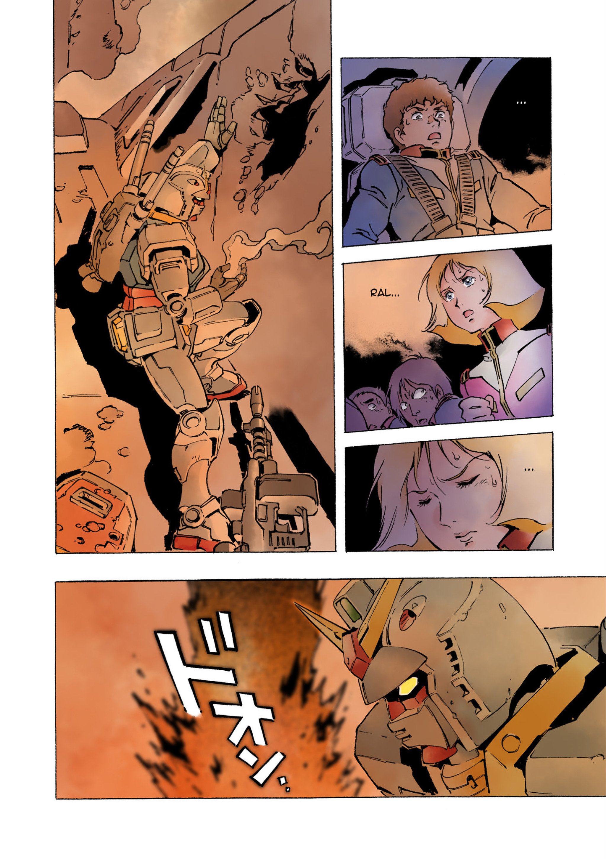 Page 52