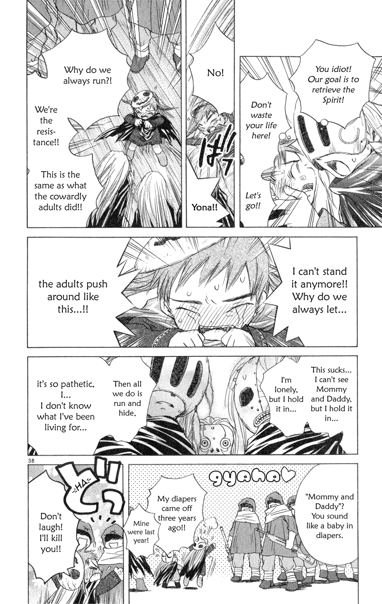 Page 52