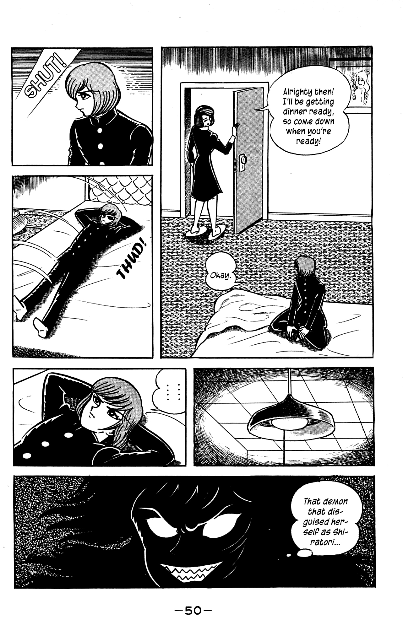 Page 51