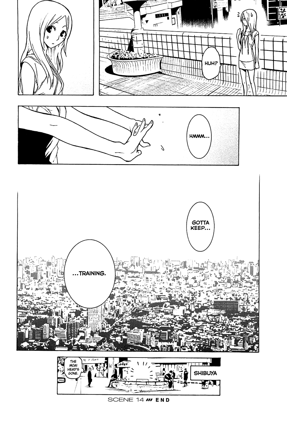 Page 51
