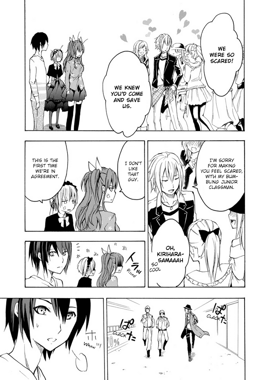 Page 51