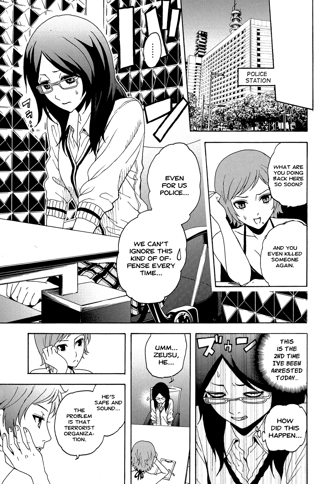 Page 52