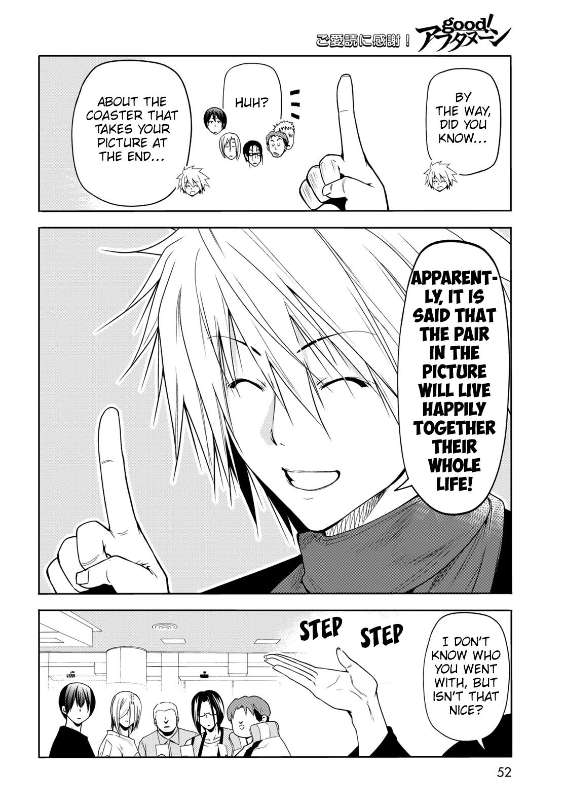 Page 52