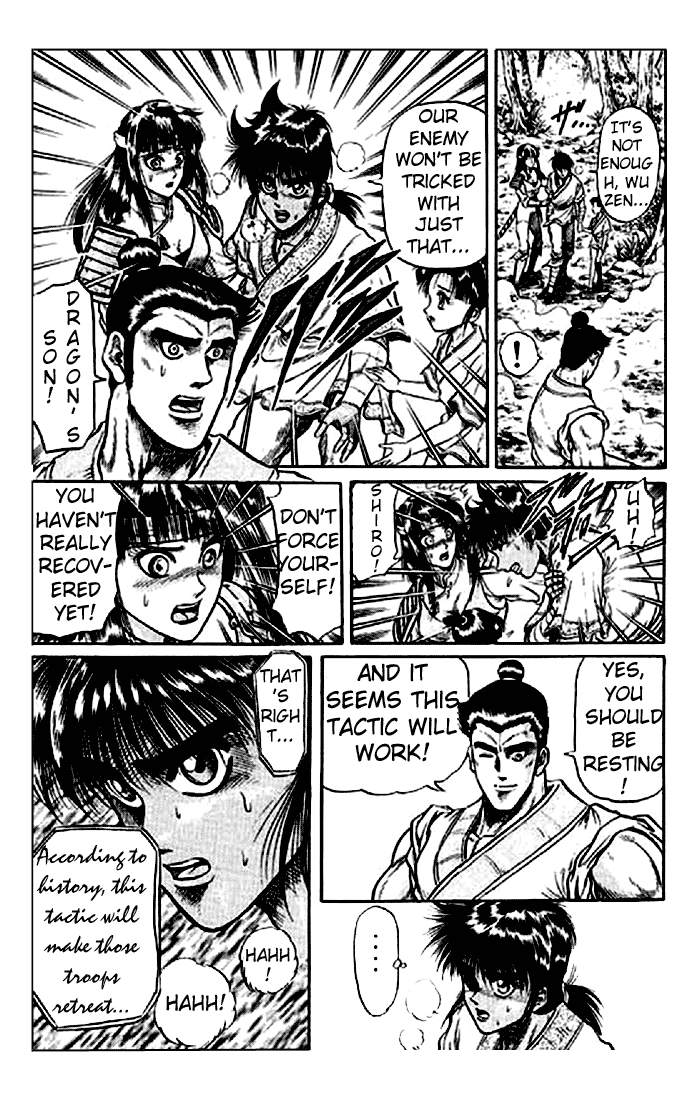 Page 51