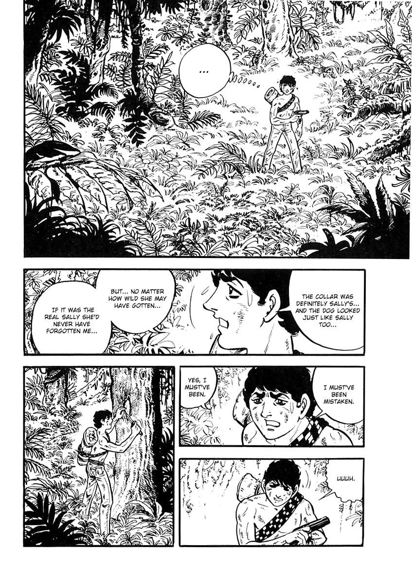 Page 51