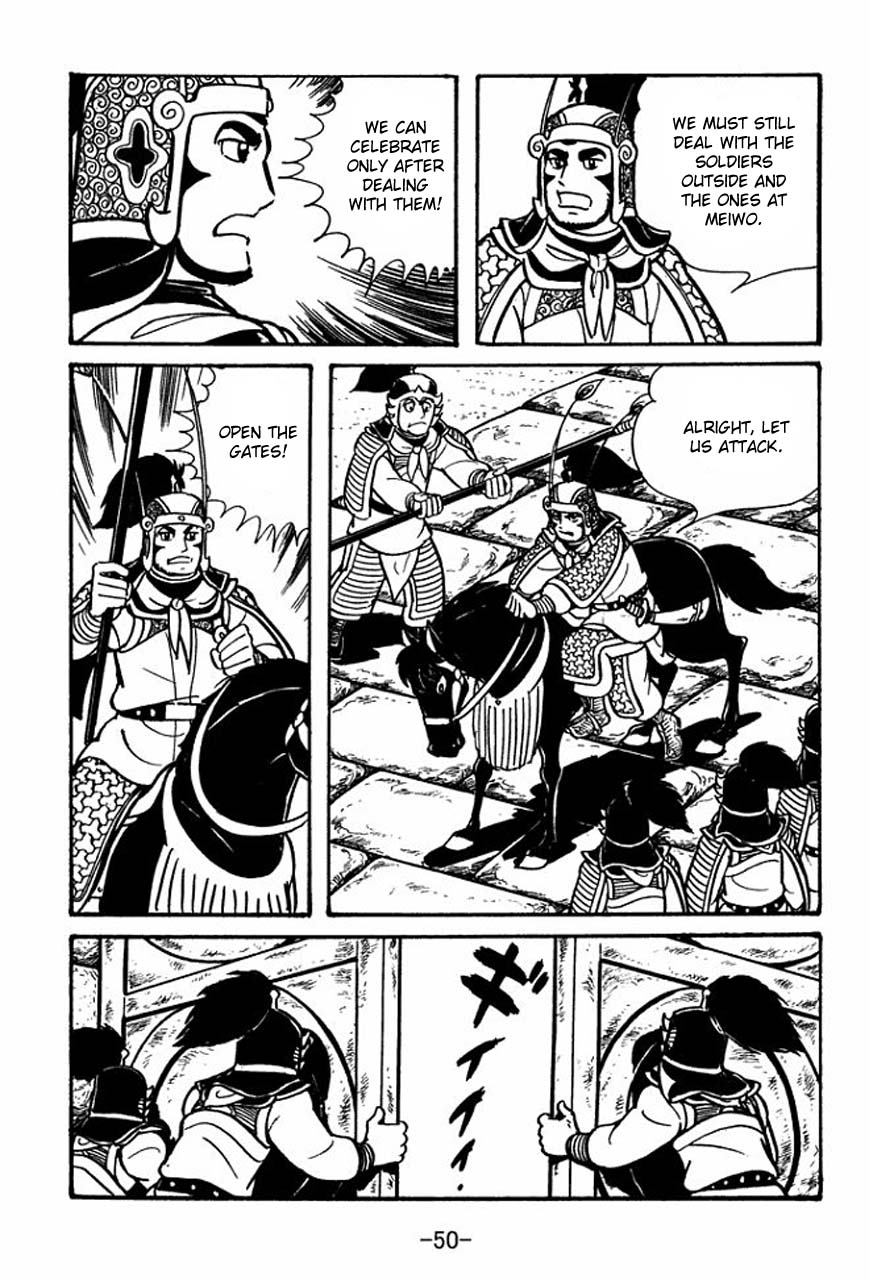 Page 52