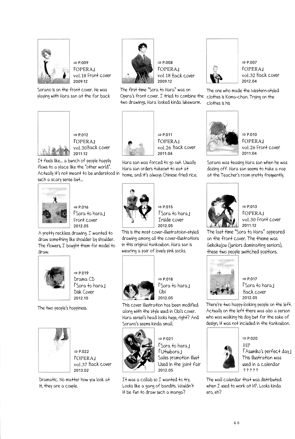 Page 51
