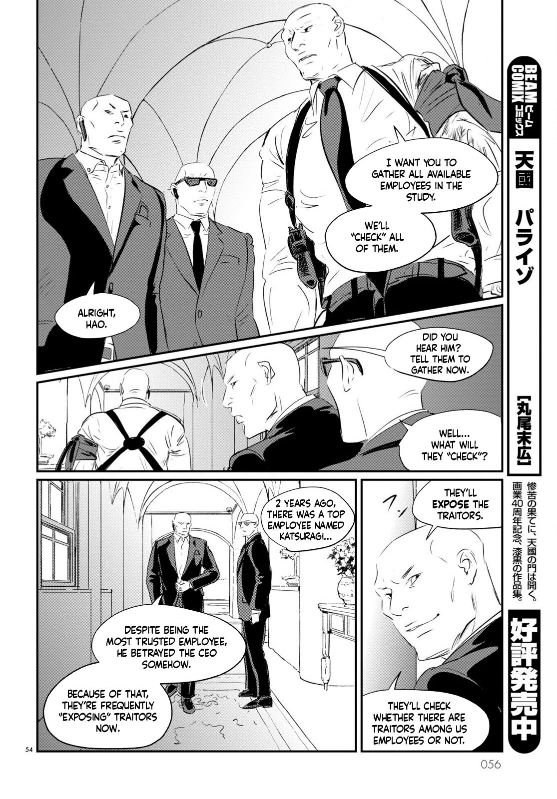 Page 52