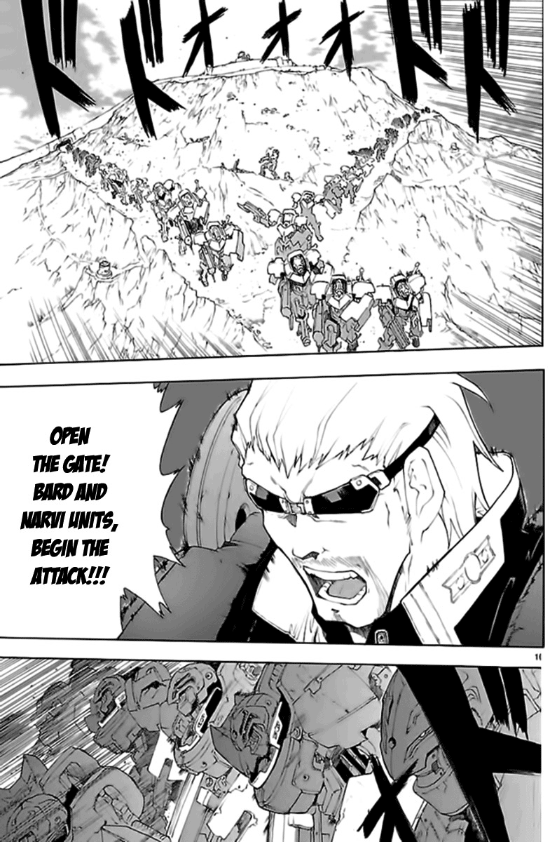 Page 51