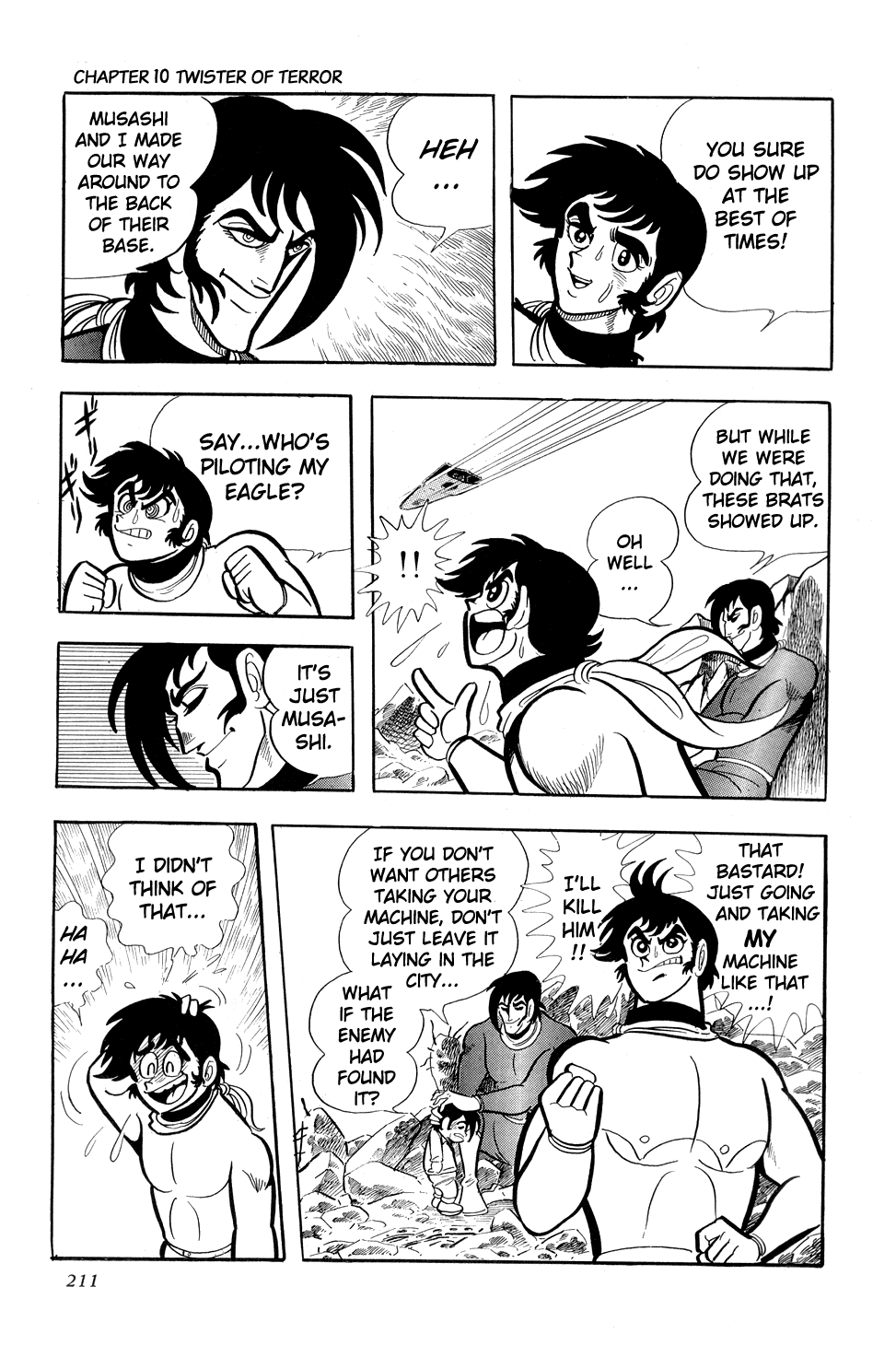 Page 51
