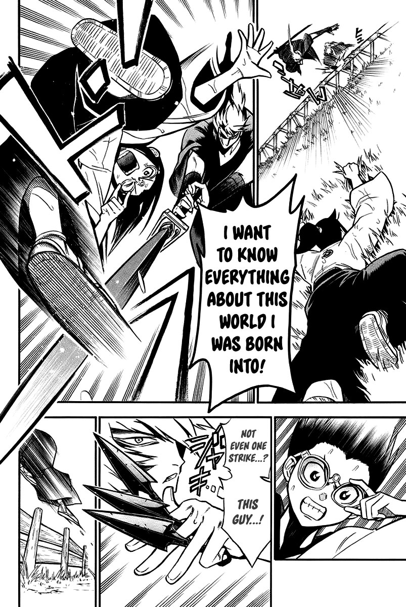 Page 51