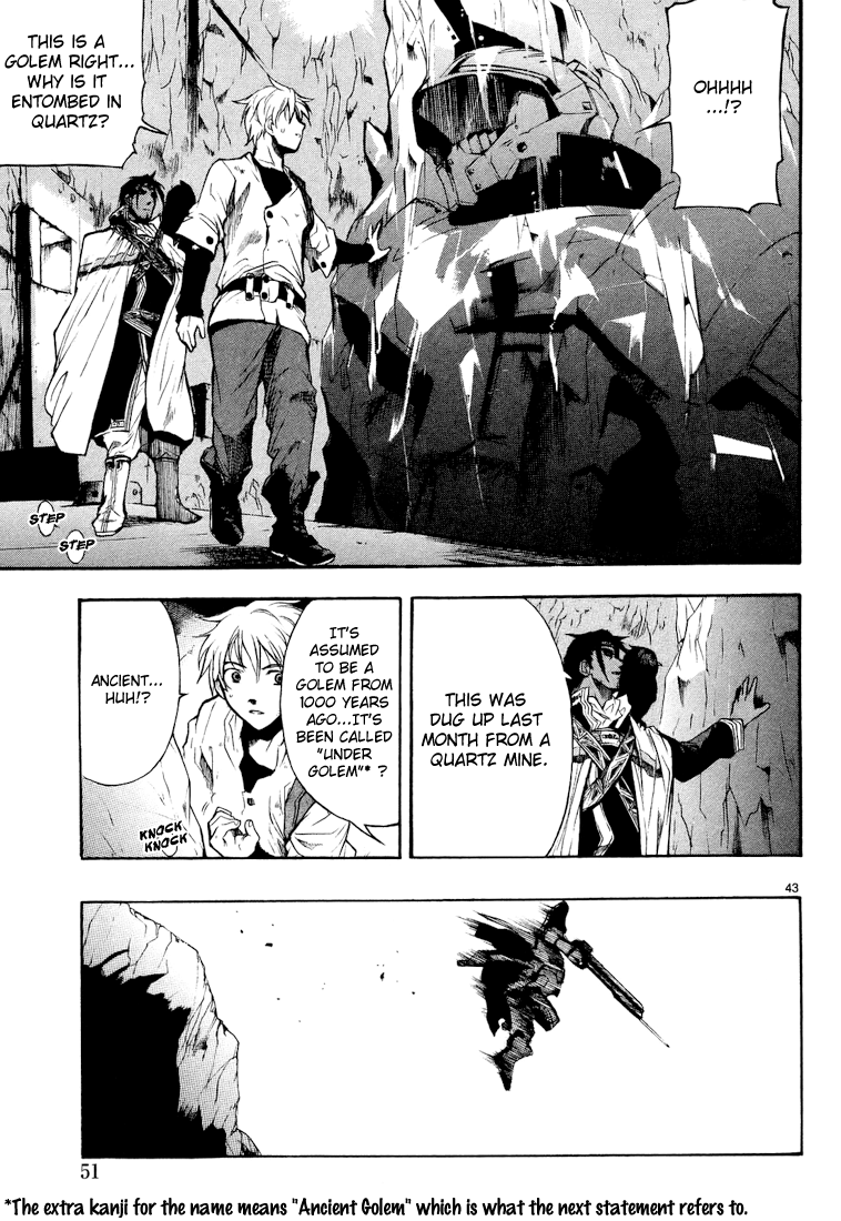 Page 51