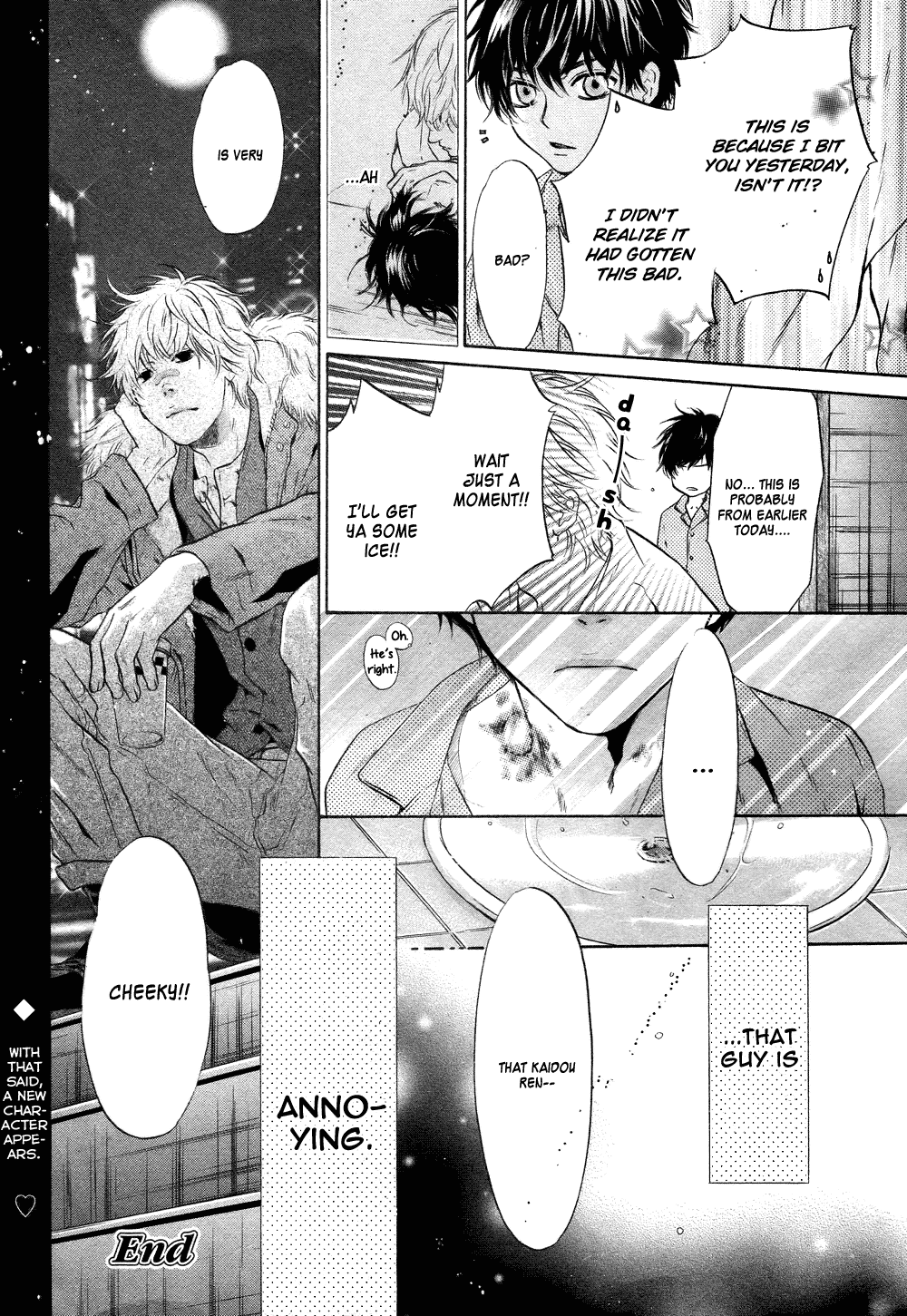 Page 52