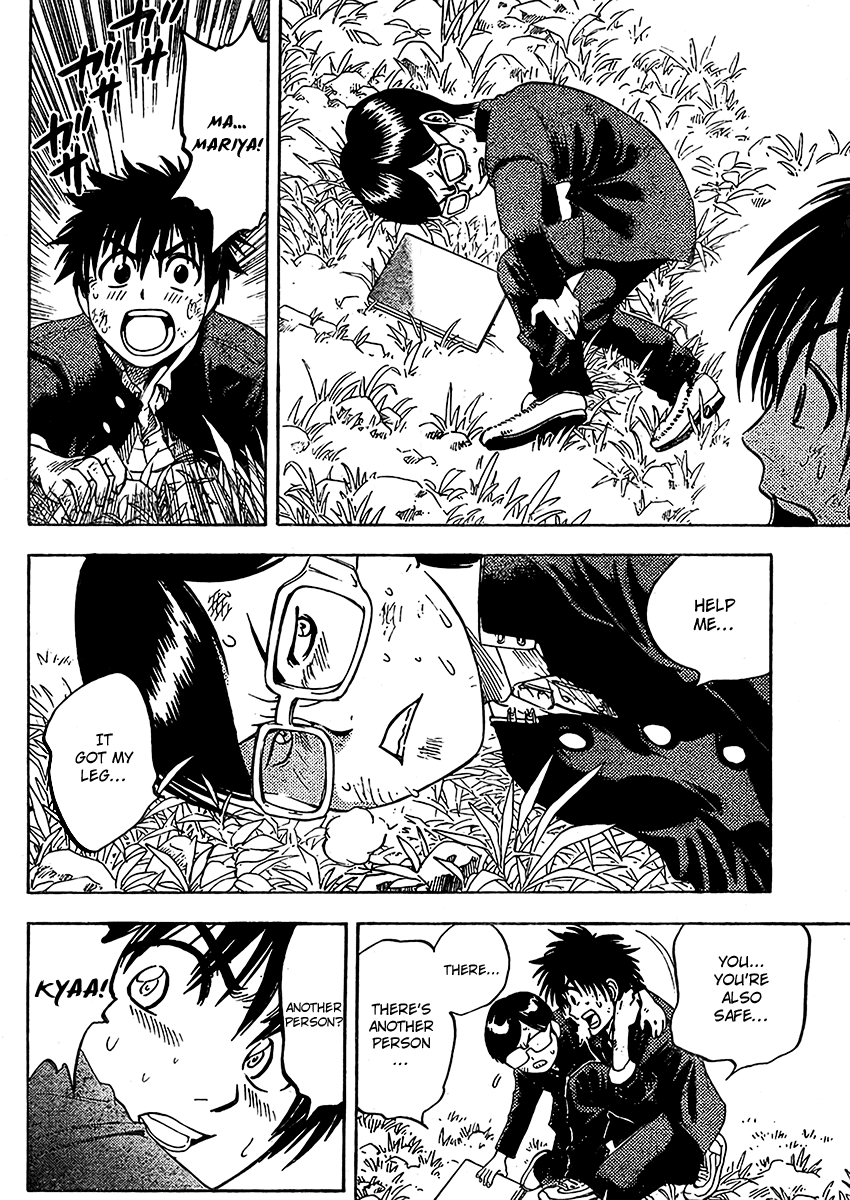 Page 51