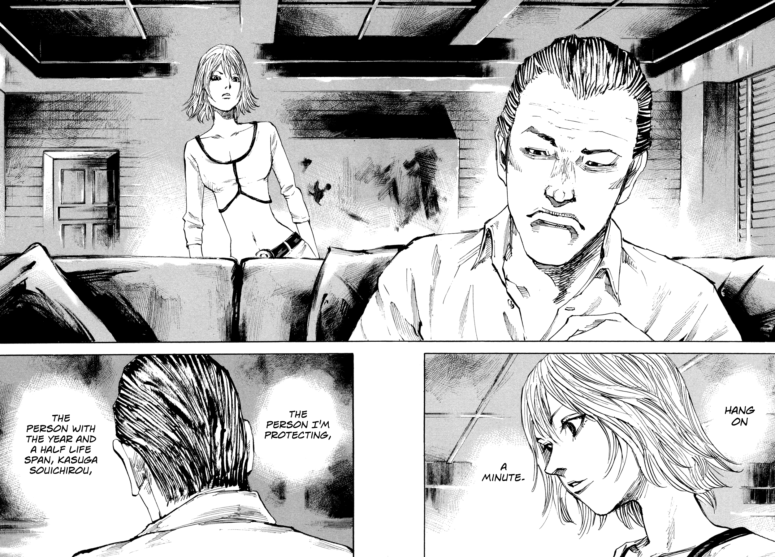 Page 51