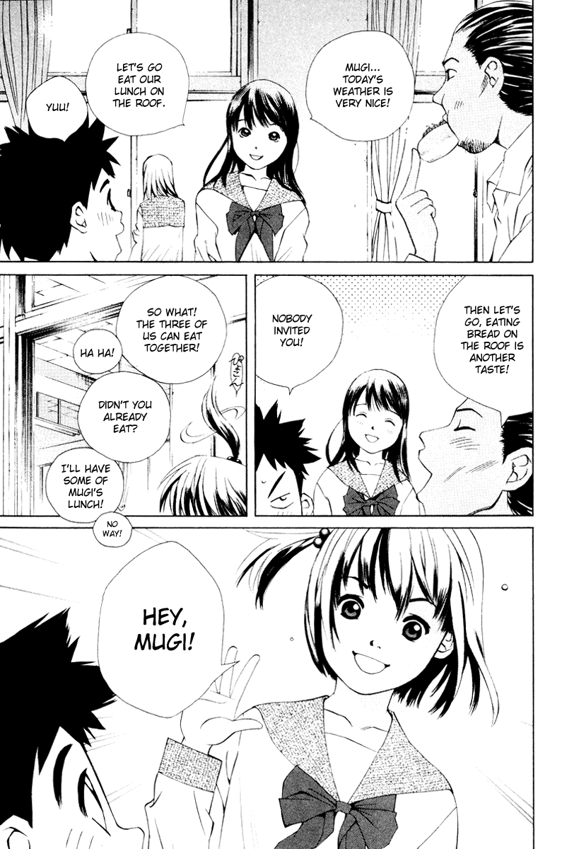 Page 51