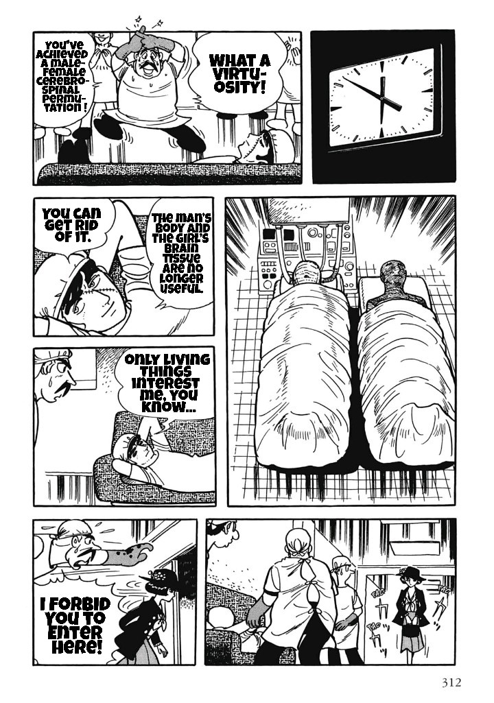 Page 51