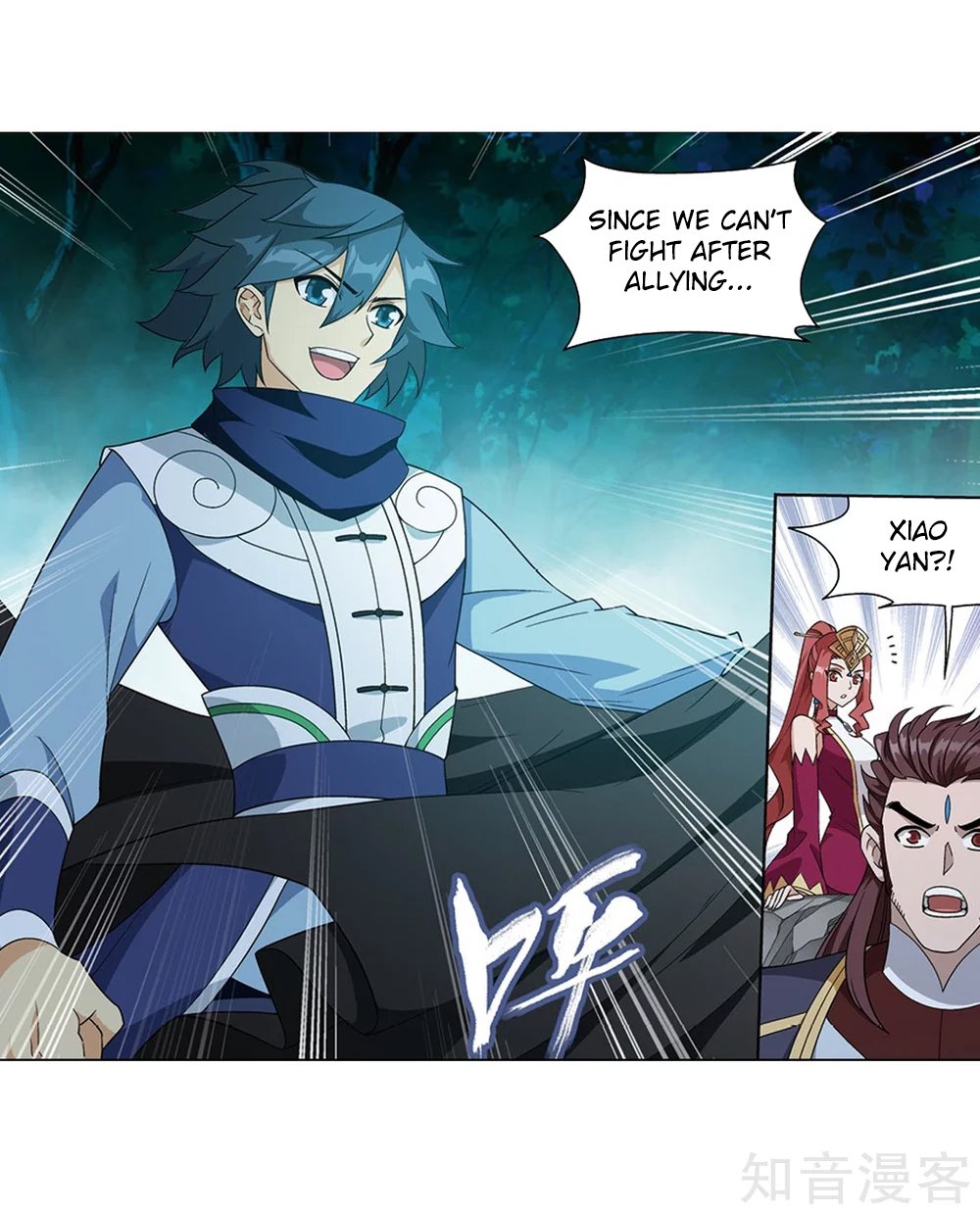 Page 51