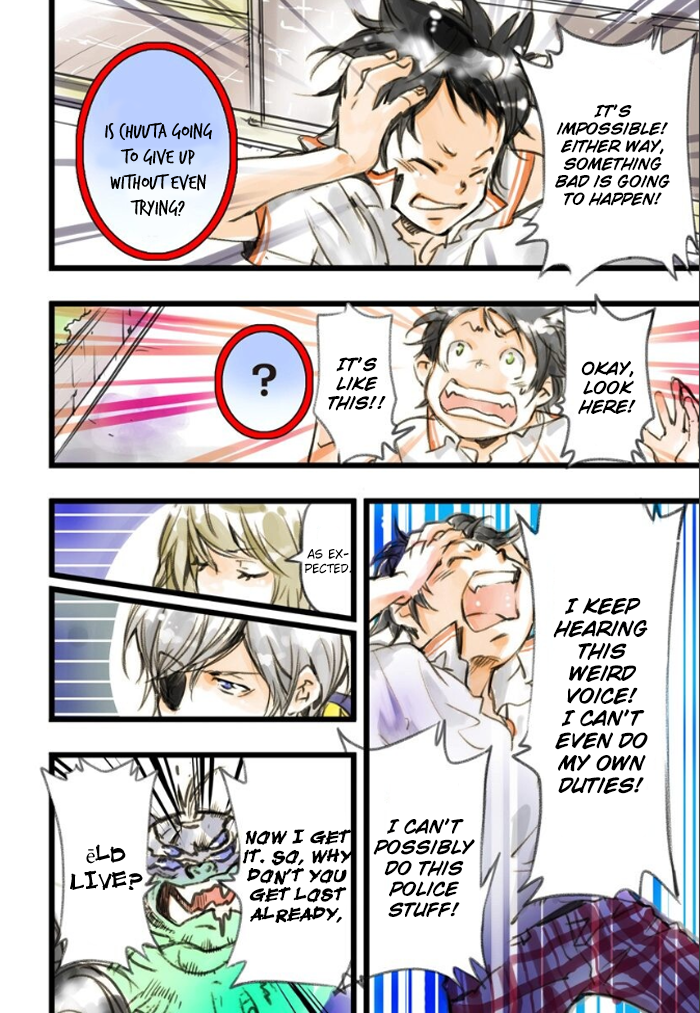 Page 51