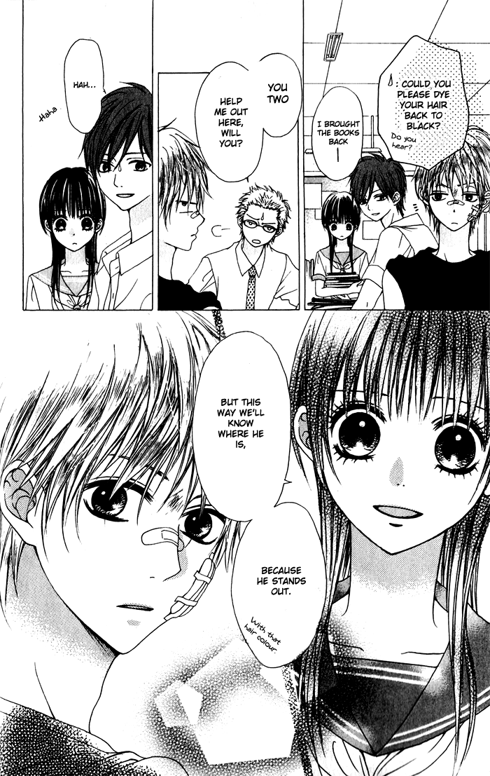 Page 51