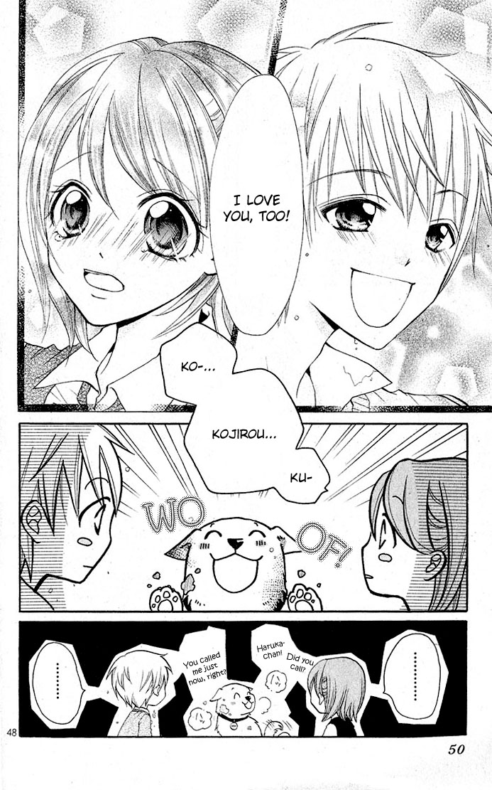Page 51
