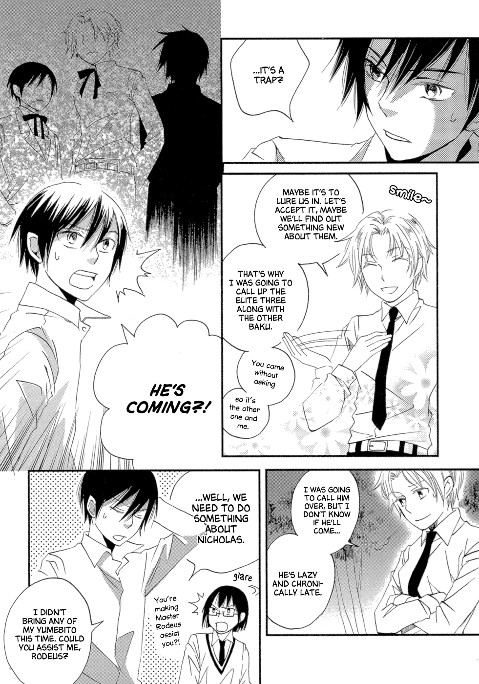 Page 51