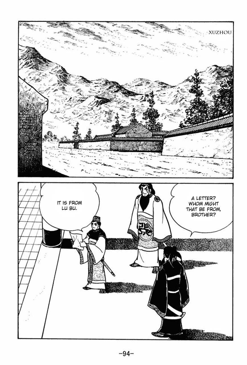 Page 51