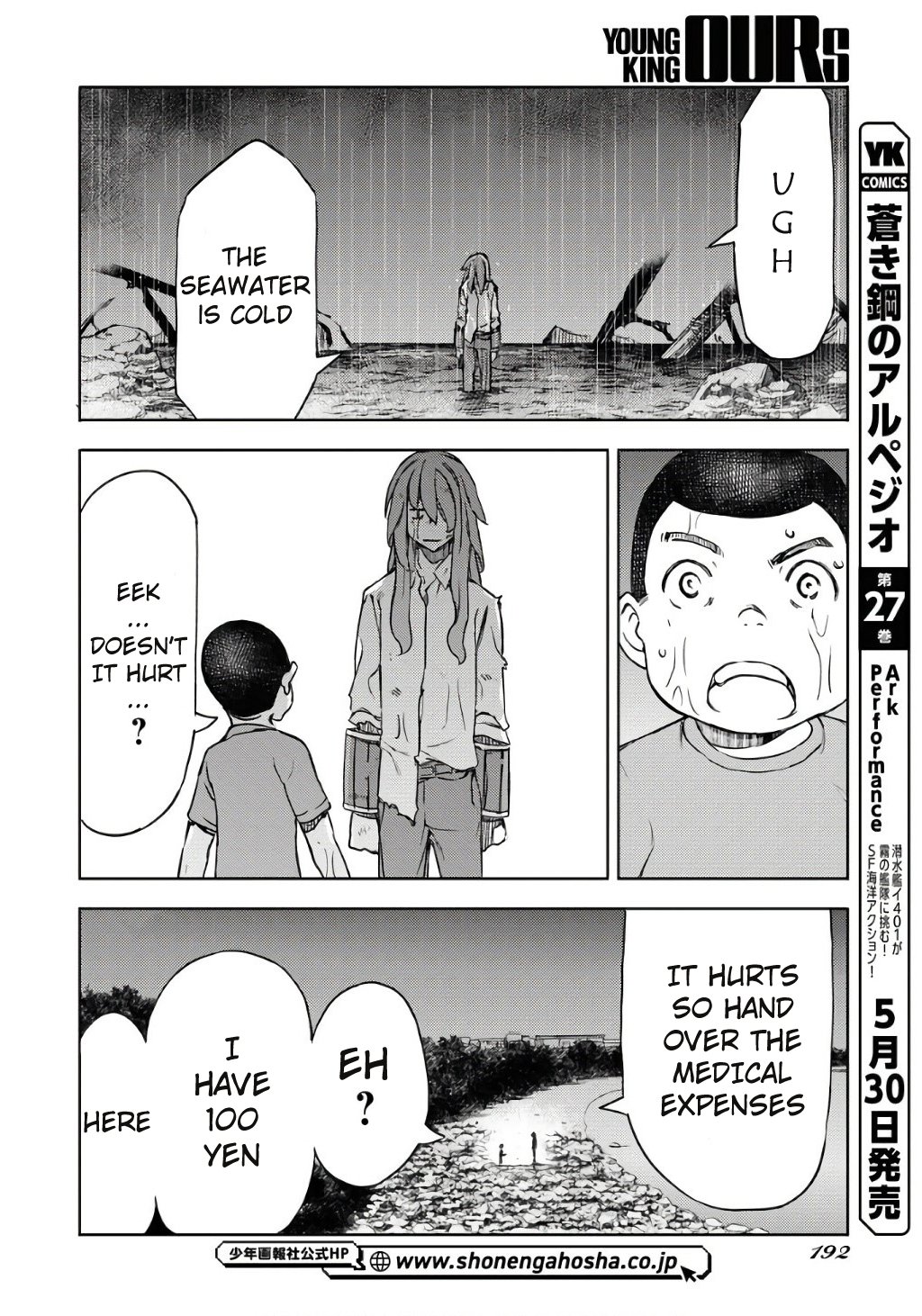 Page 52