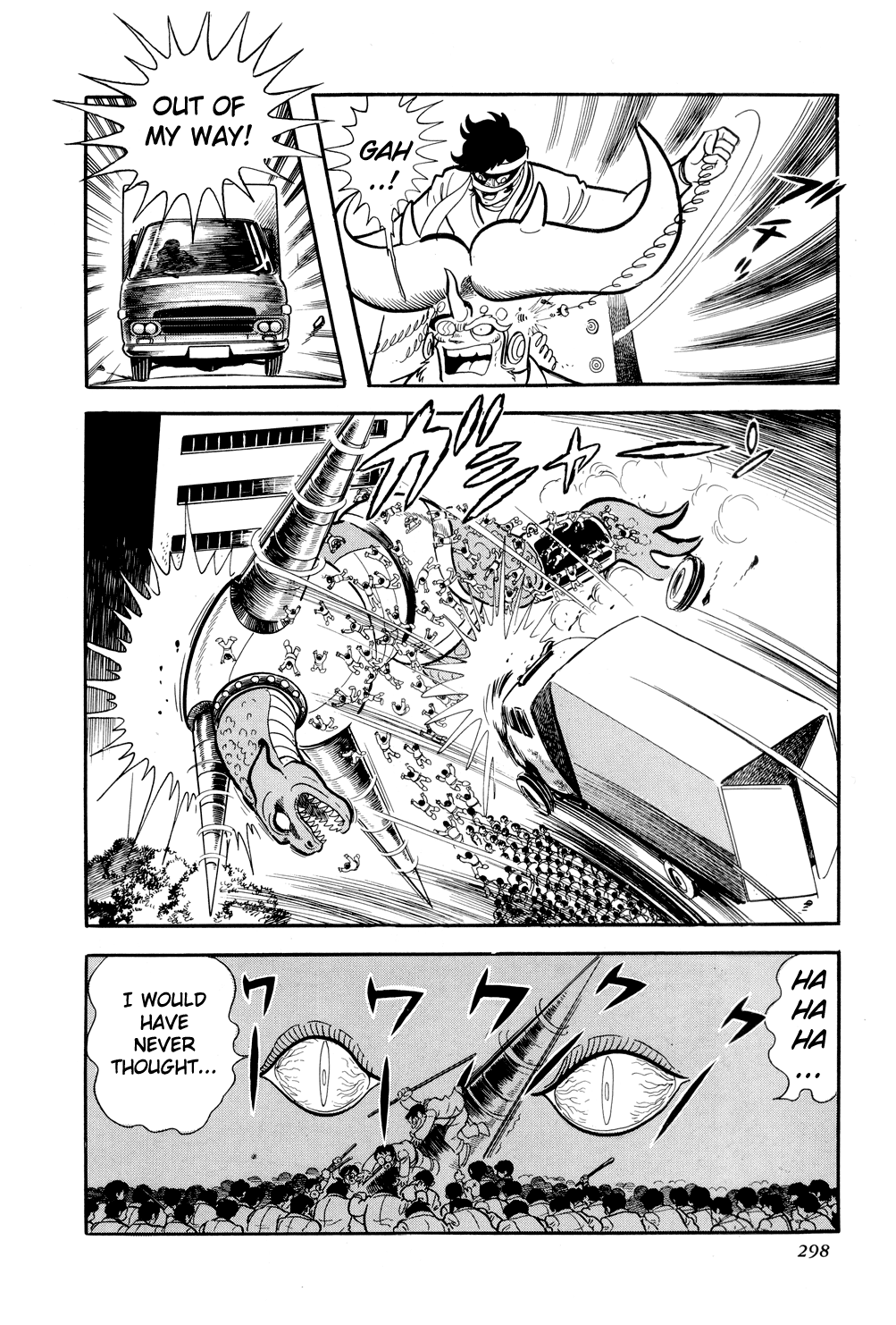Page 51