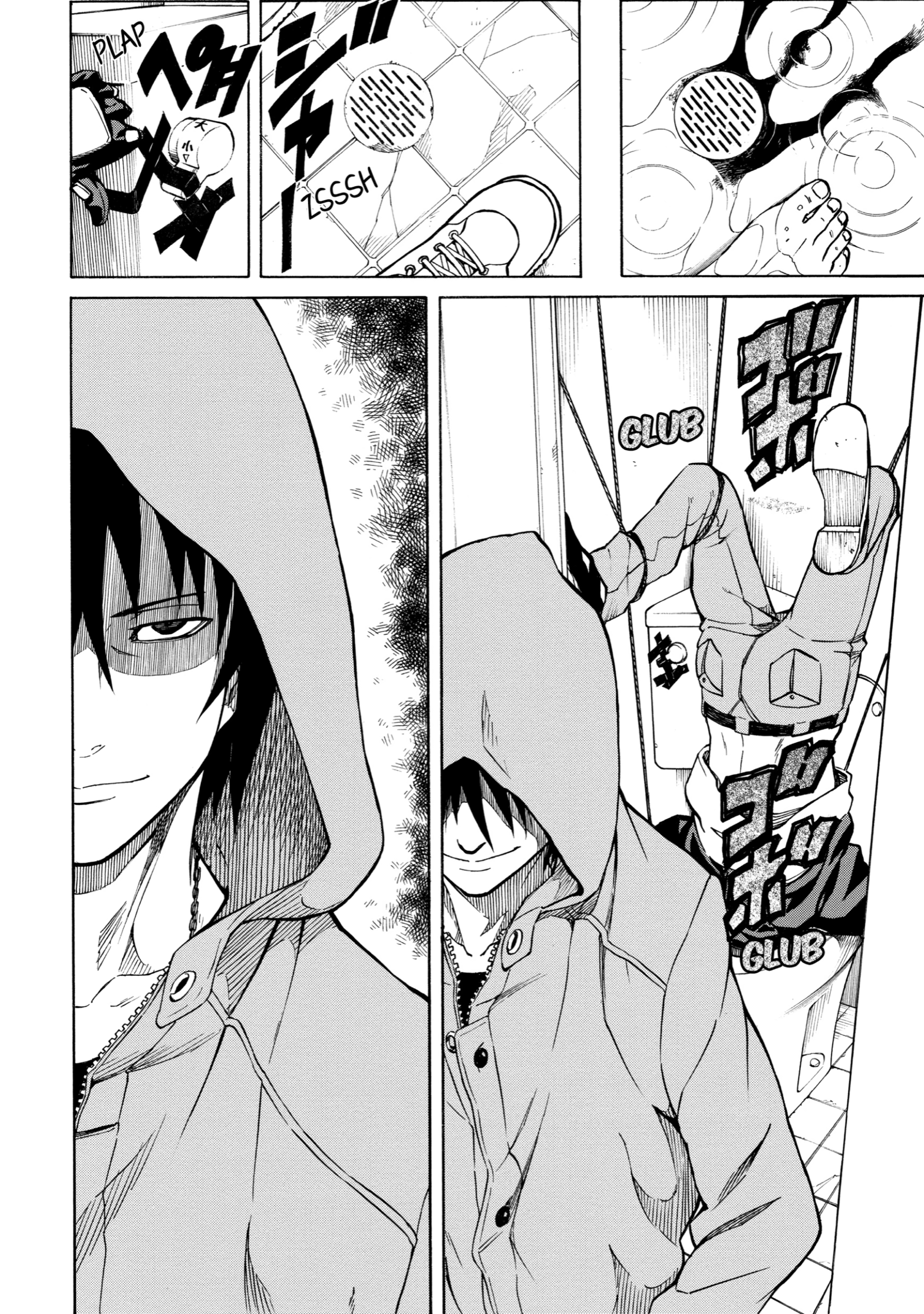 Page 52