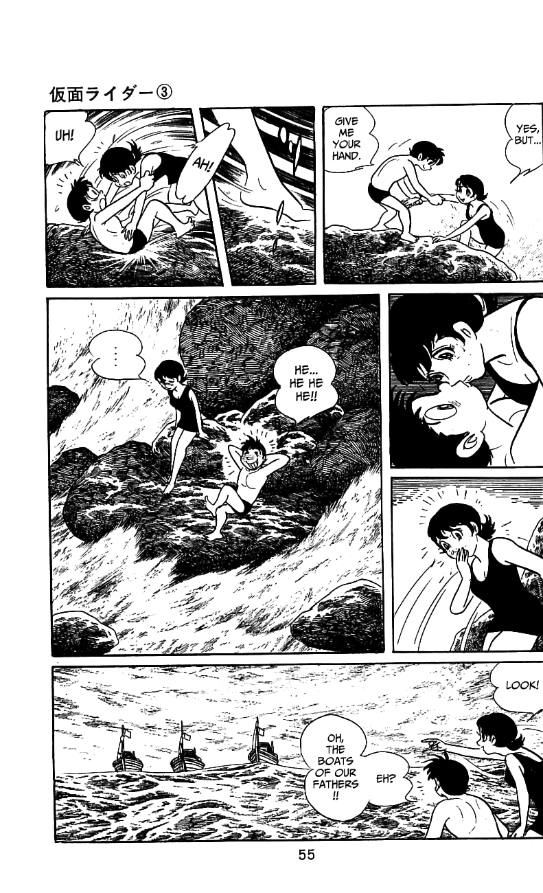 Page 53