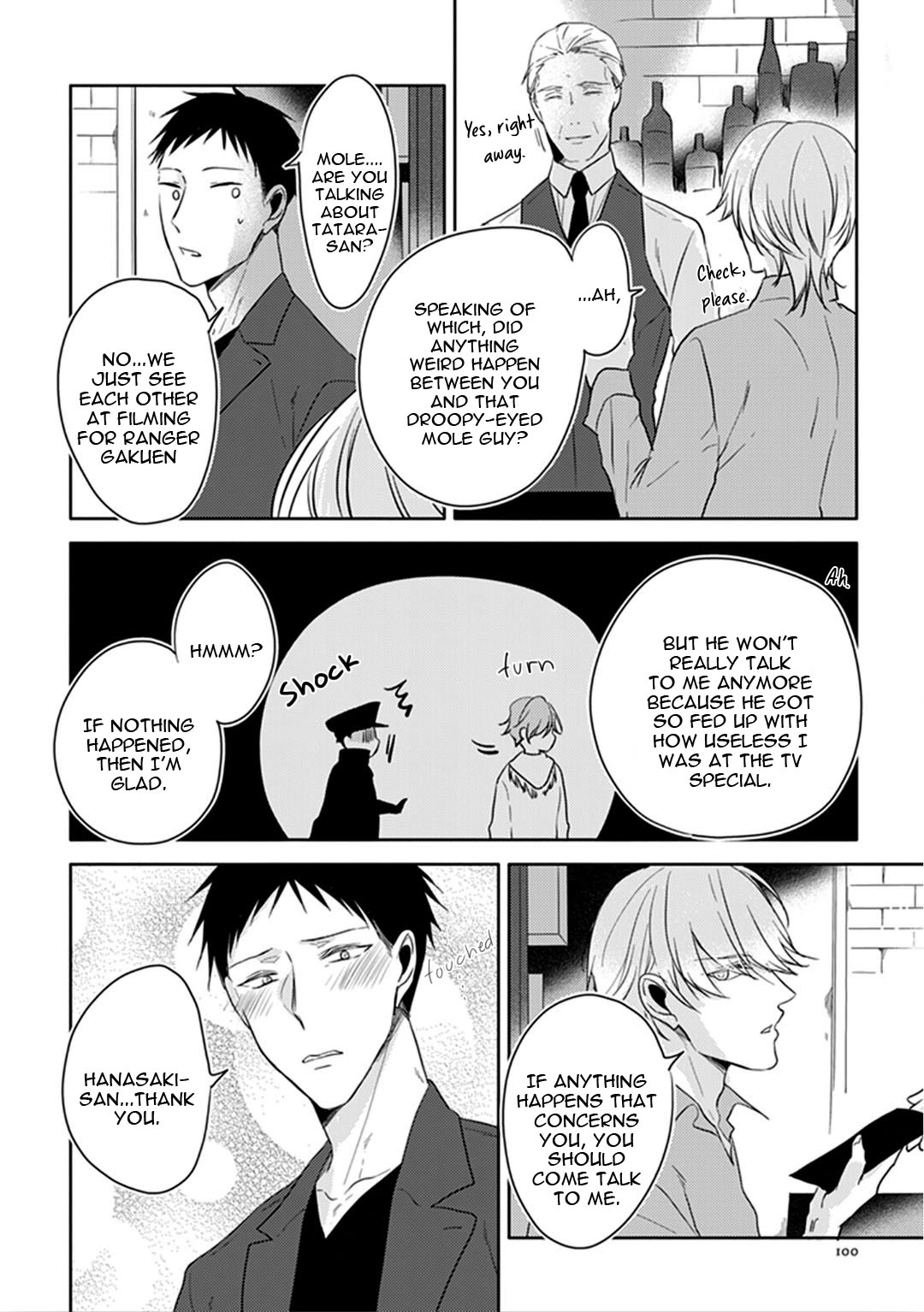Page 52