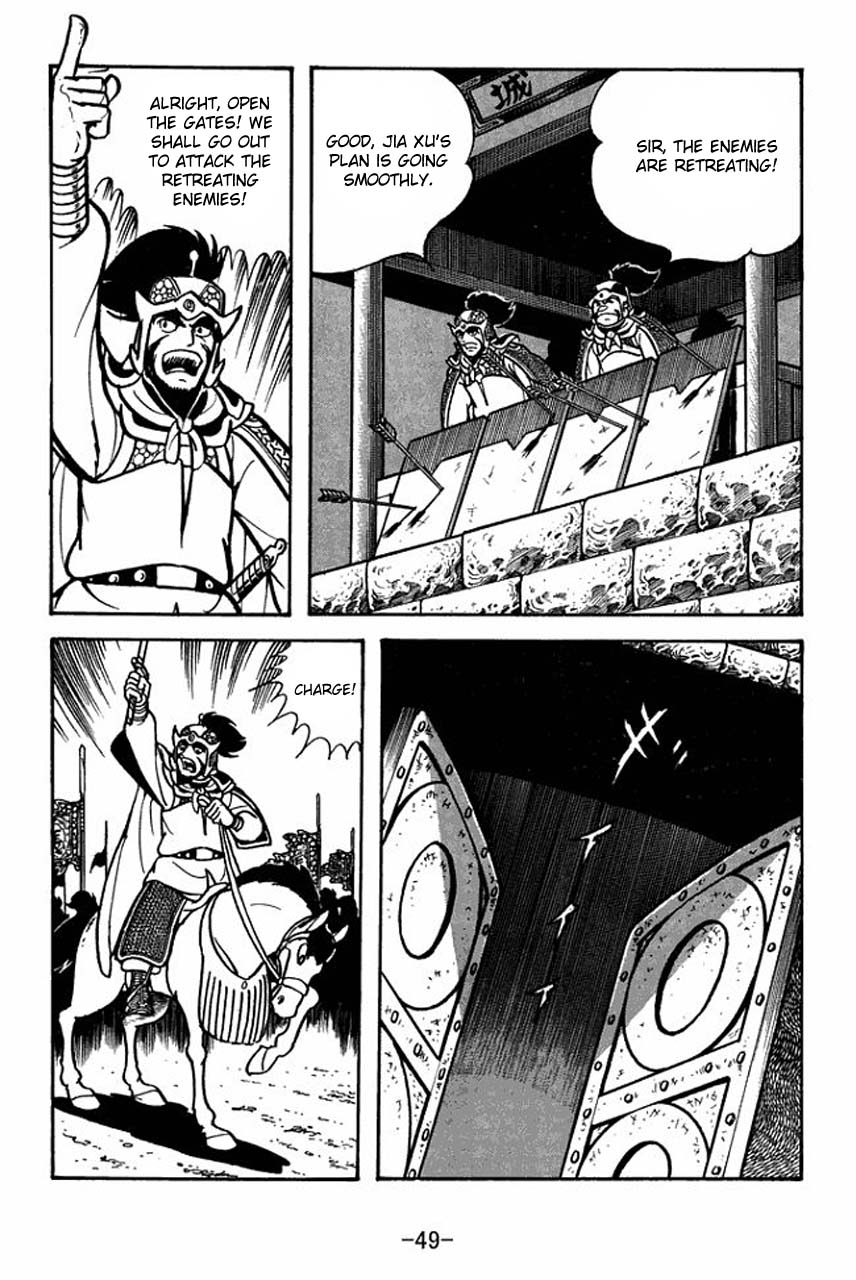 Page 53