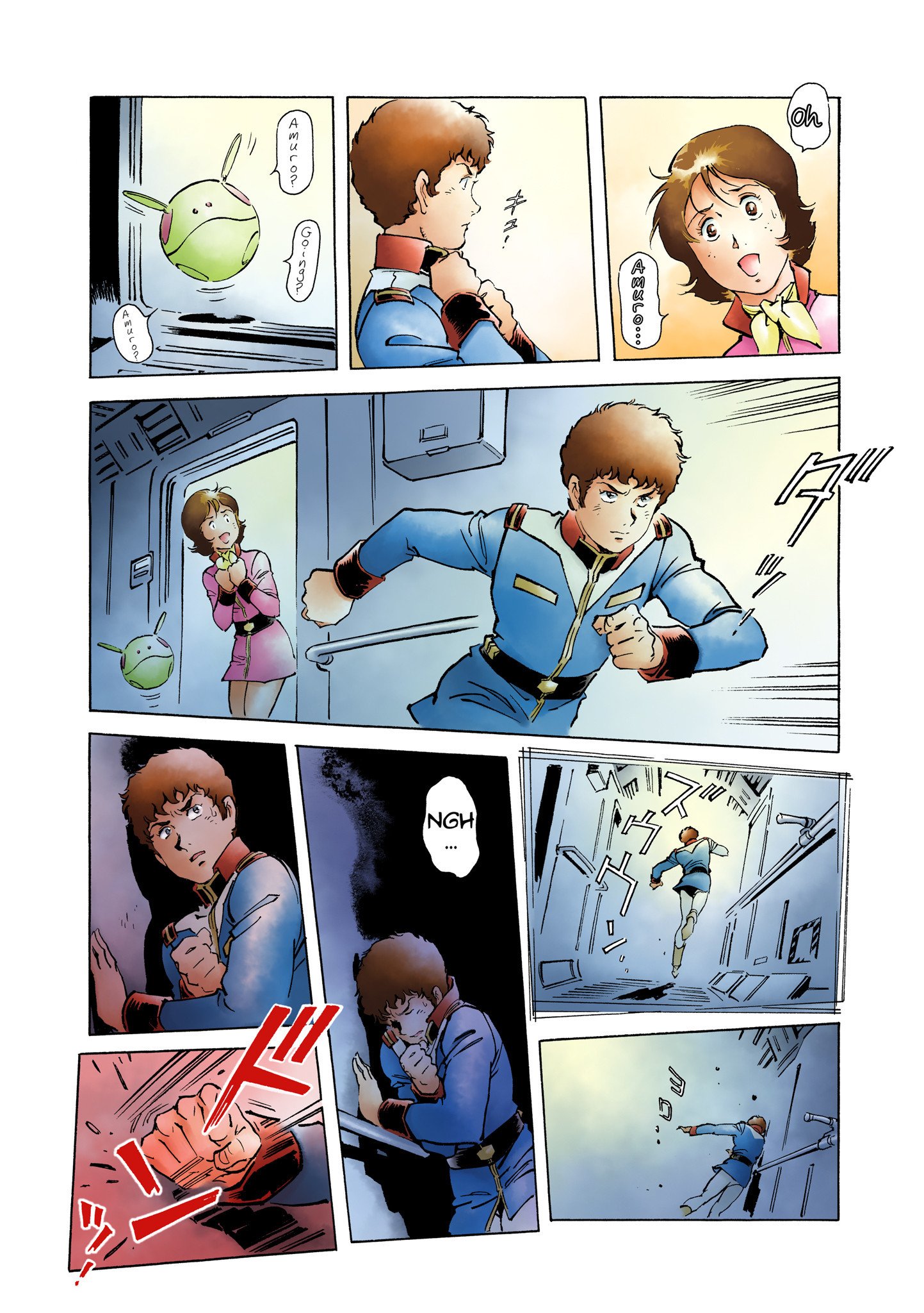 Page 53