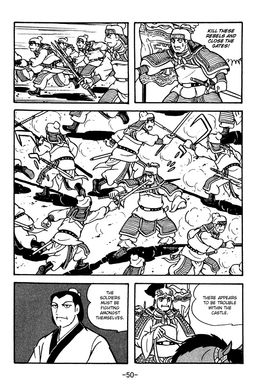 Page 53
