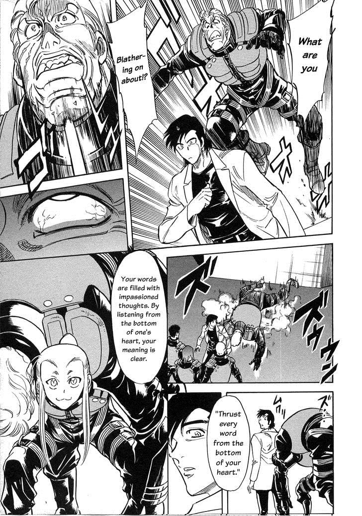 Page 52